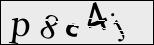 Verify Image